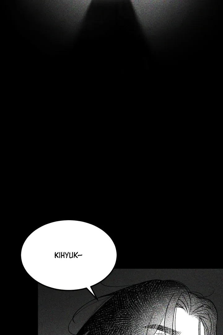 Like a Violet Chapter 7 page 22 - 