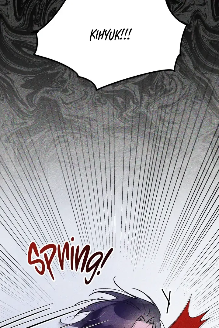Like a Violet Chapter 7 page 32 - 