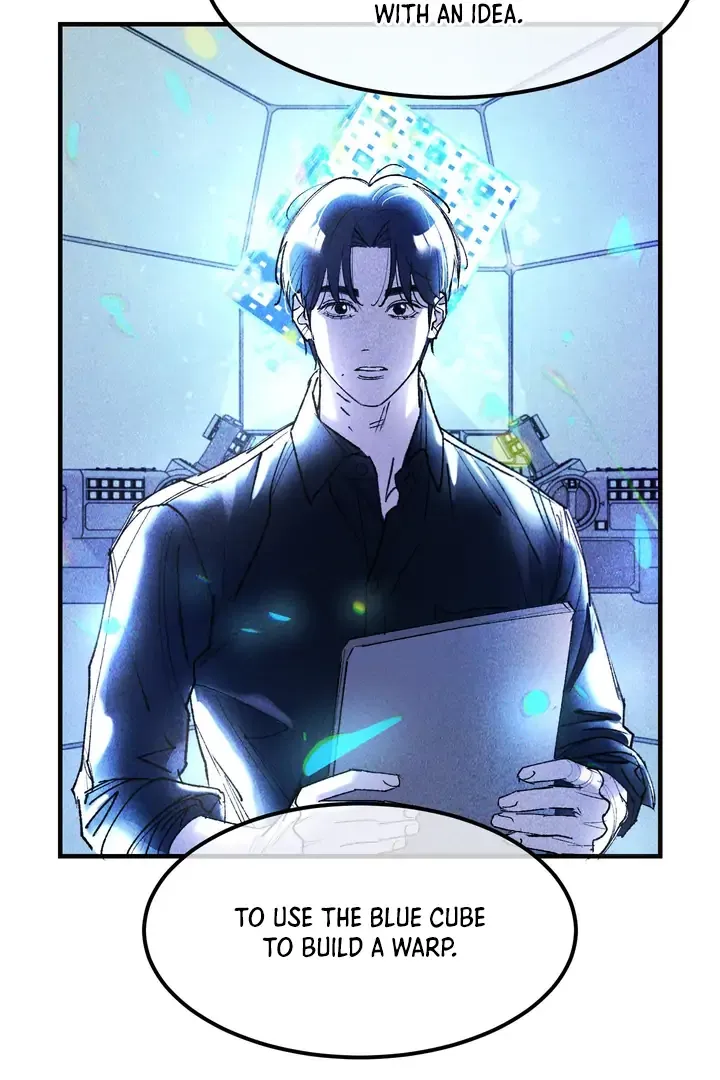 Like a Violet Chapter 7 page 76 - 