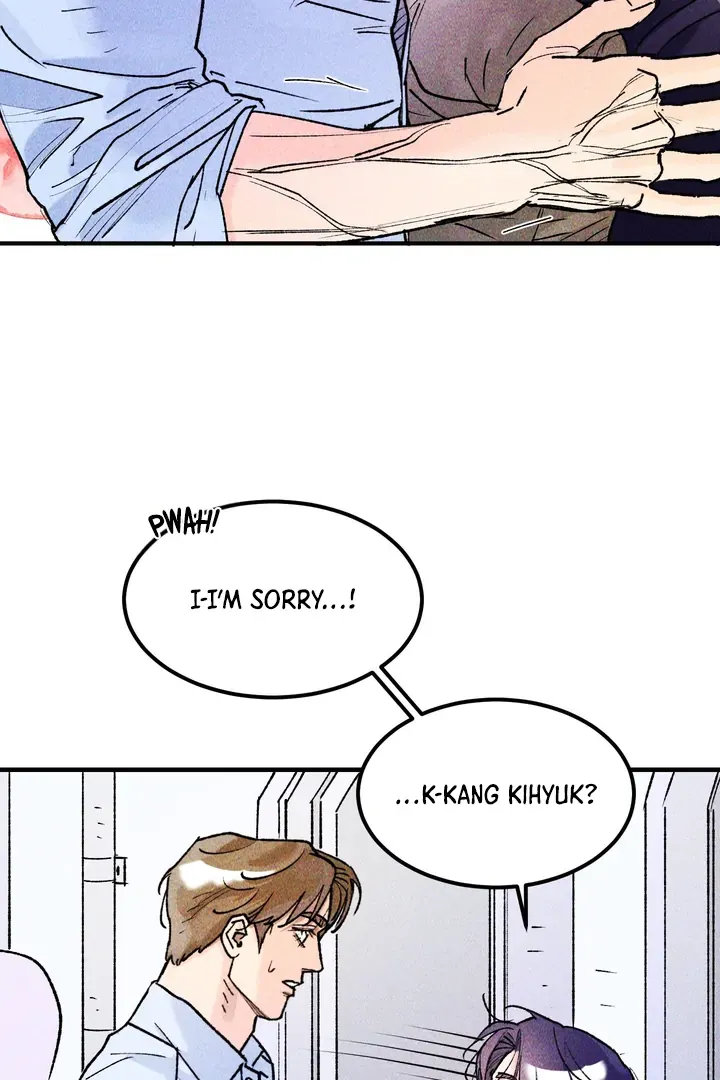 Like a Violet Chapter 8 page 24 - 