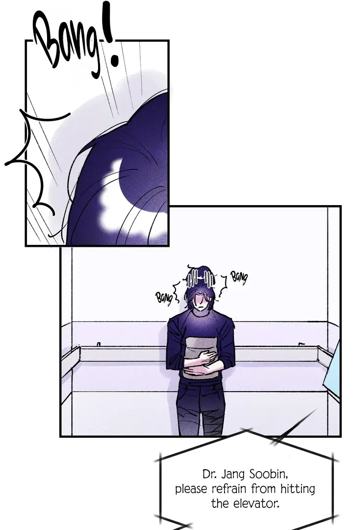 Like a Violet Chapter 8 page 53 - 