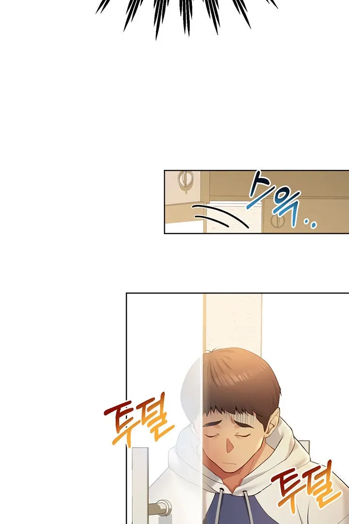 Like and Subscribe Chapter 1 page 133 - 