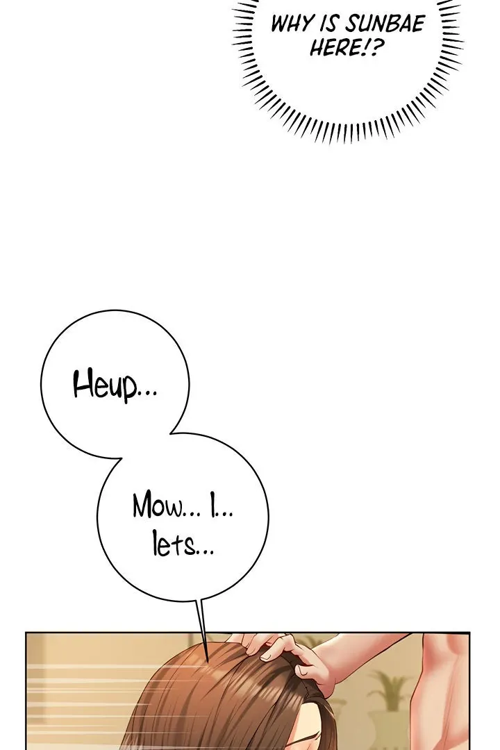 Like and Subscribe Chapter 1 page 144 - 