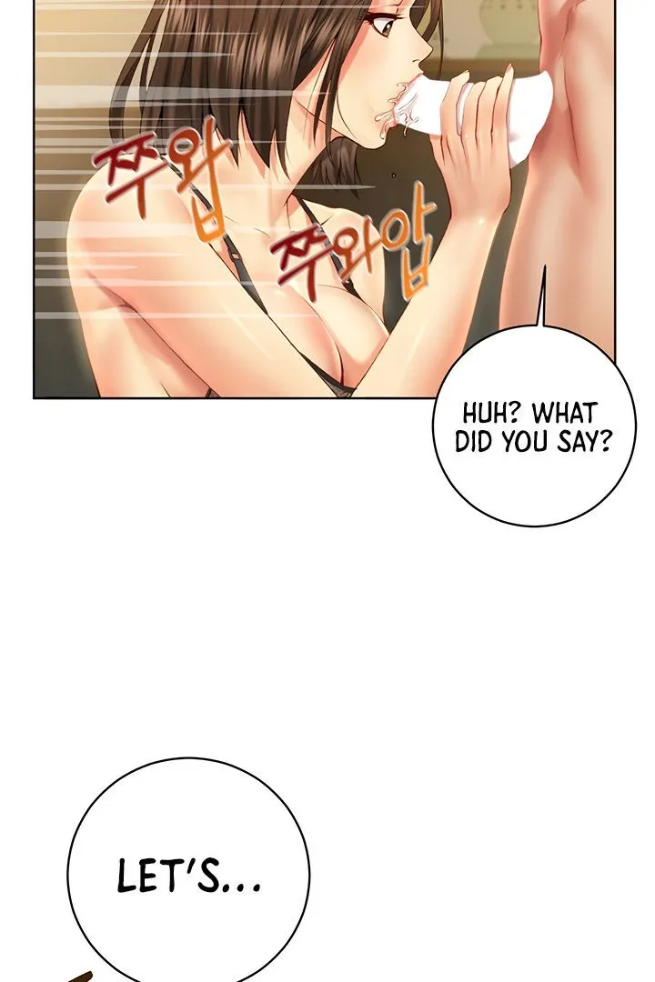 Like and Subscribe Chapter 1 page 145 - 