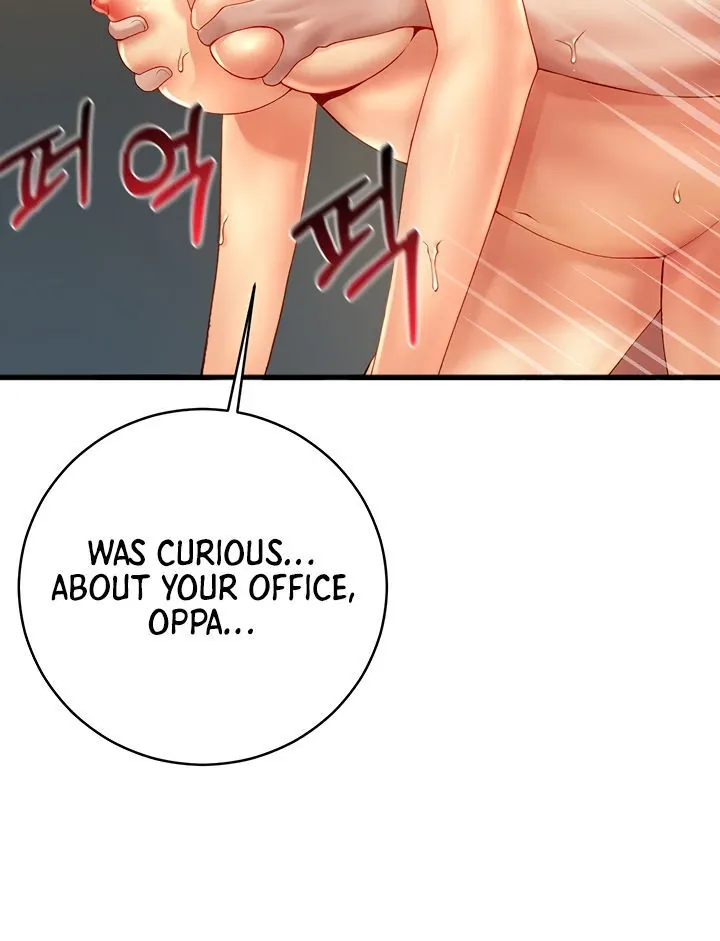 Like and Subscribe Chapter 1 page 155 - 