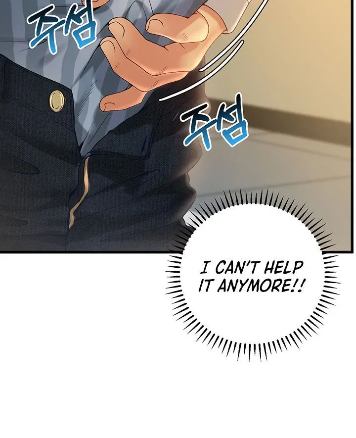 Like and Subscribe Chapter 1 page 162 - 