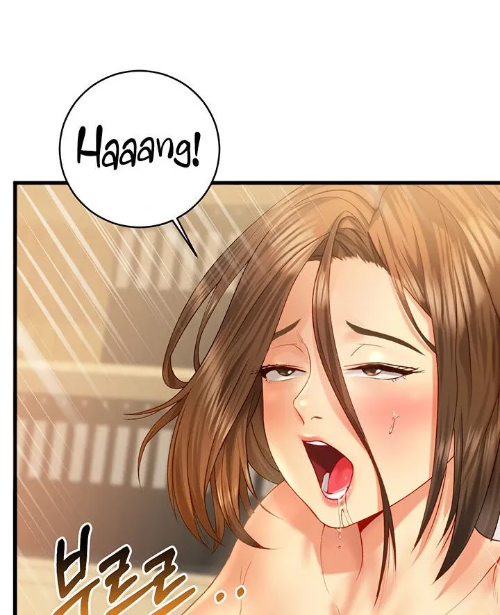 Like and Subscribe Chapter 1 page 163 - 