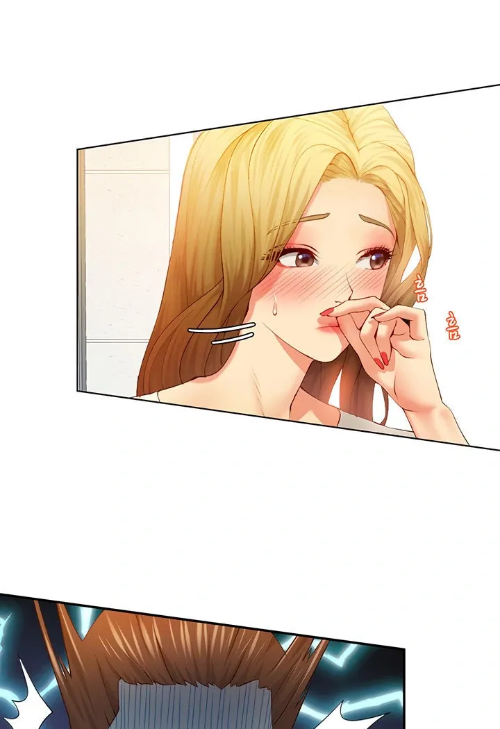 Like and Subscribe Chapter 1 page 183 - 
