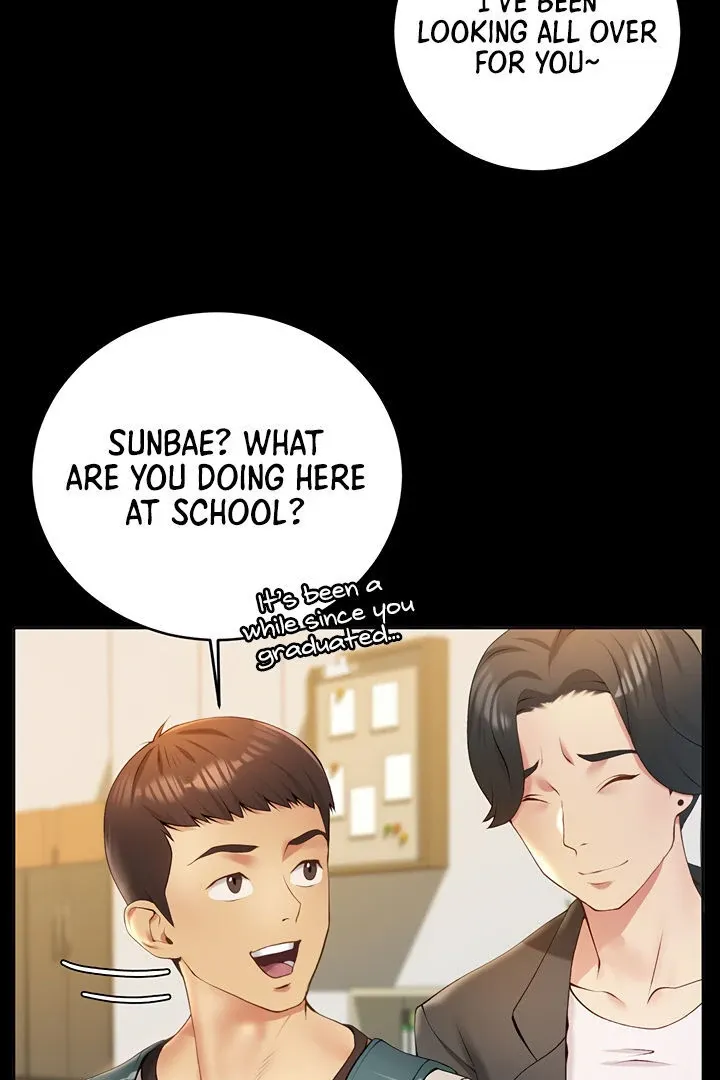 Like and Subscribe Chapter 1 page 60 - 