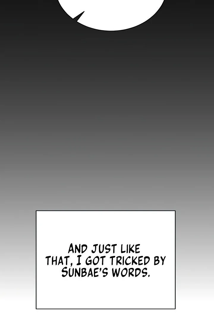 Like and Subscribe Chapter 1 page 69 - 