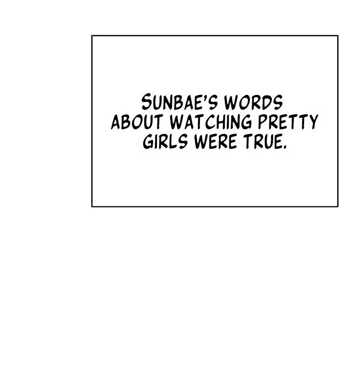 Like and Subscribe Chapter 1 page 72 - 