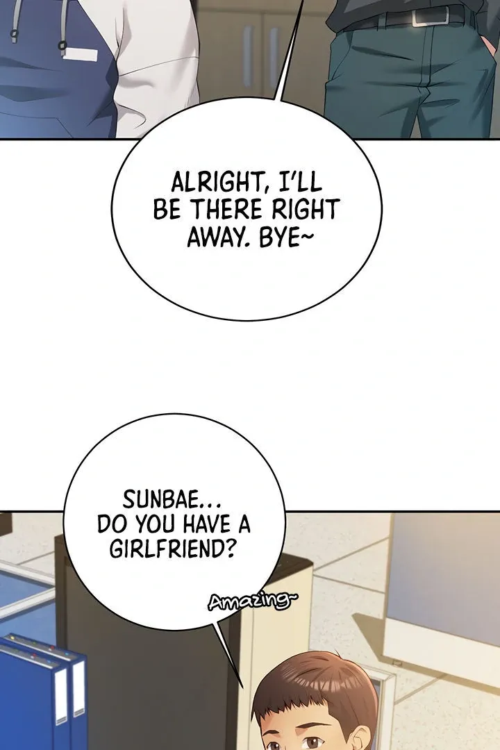 Like and Subscribe Chapter 1 page 81 - 