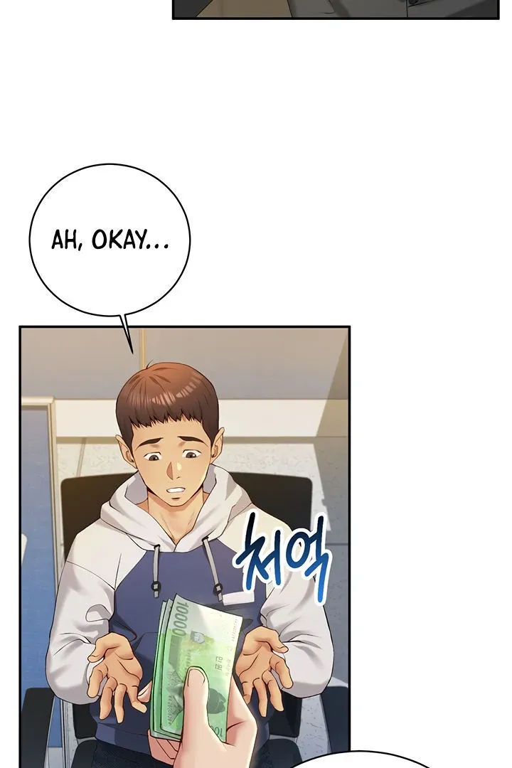 Like and Subscribe Chapter 1 page 84 - 