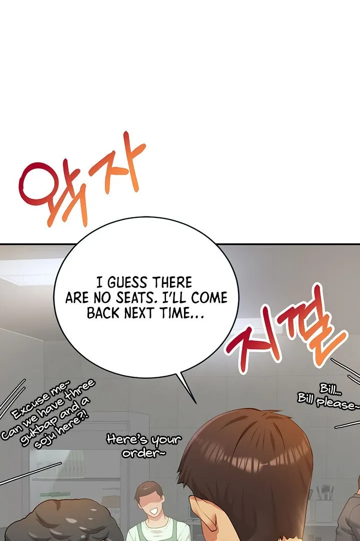 Like and Subscribe Chapter 1 page 95 - 
