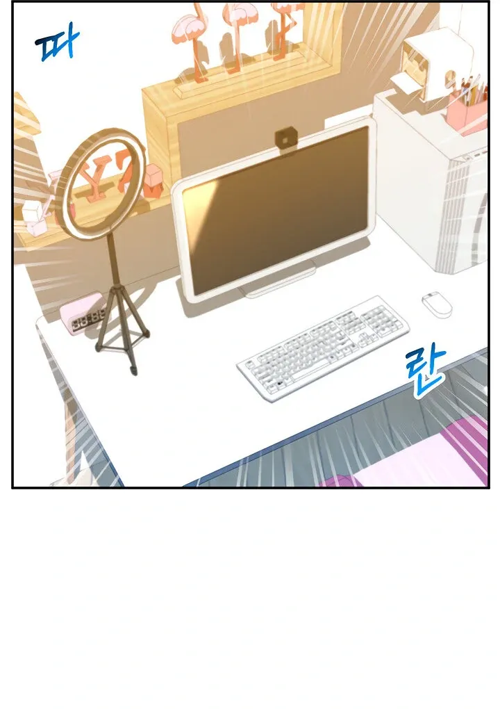Like and Subscribe Chapter 12 page 126 - 