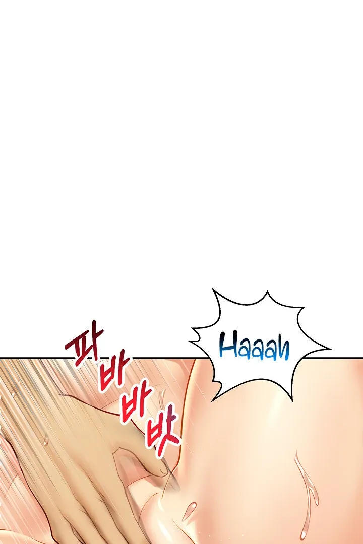 Like and Subscribe Chapter 12 page 74 - 