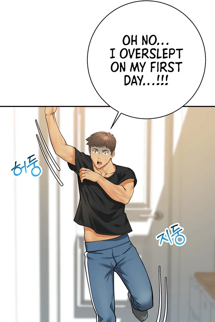 Like and Subscribe Chapter 12 page 99 - 