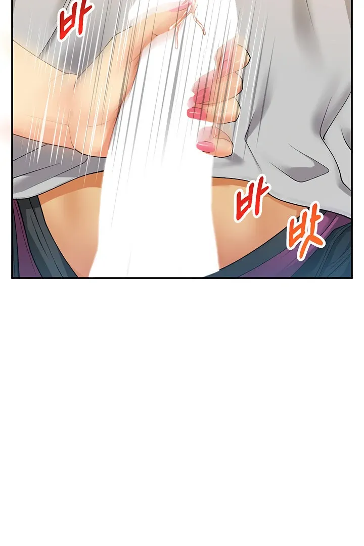 Like and Subscribe Chapter 13 page 117 - 