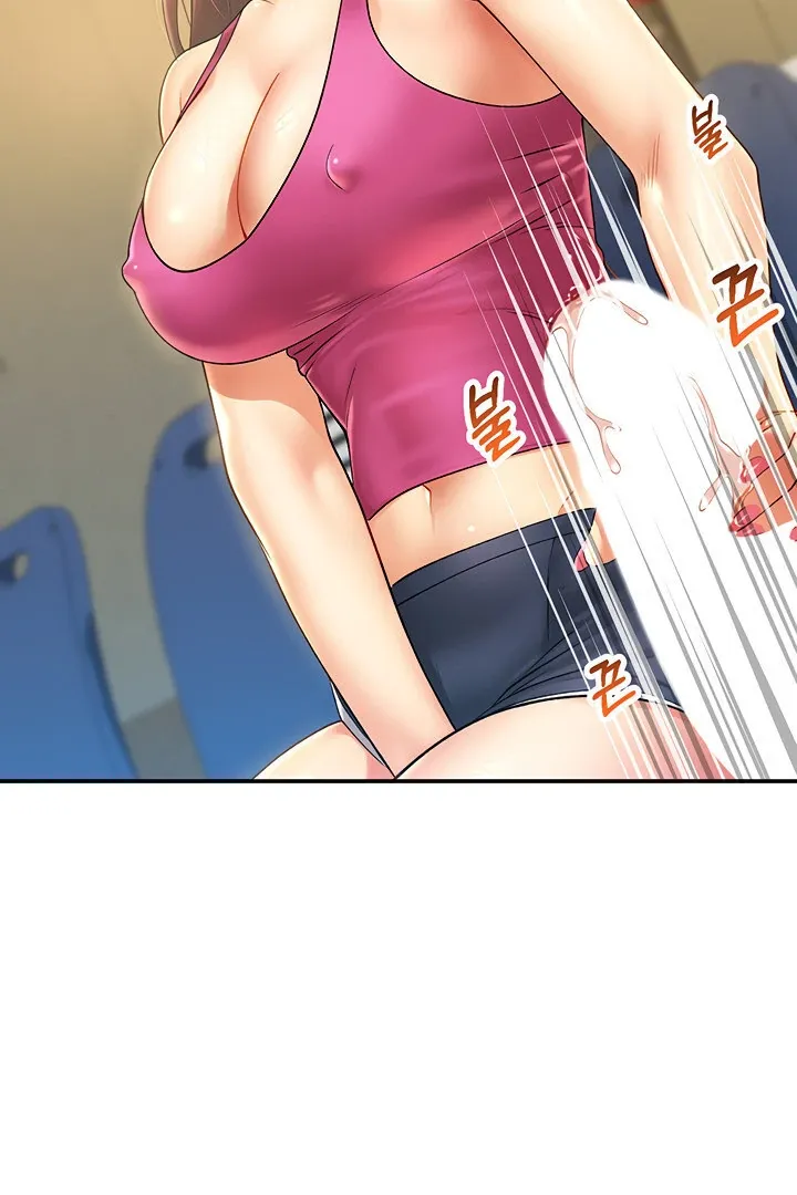 Like and Subscribe Chapter 13 page 119 - 