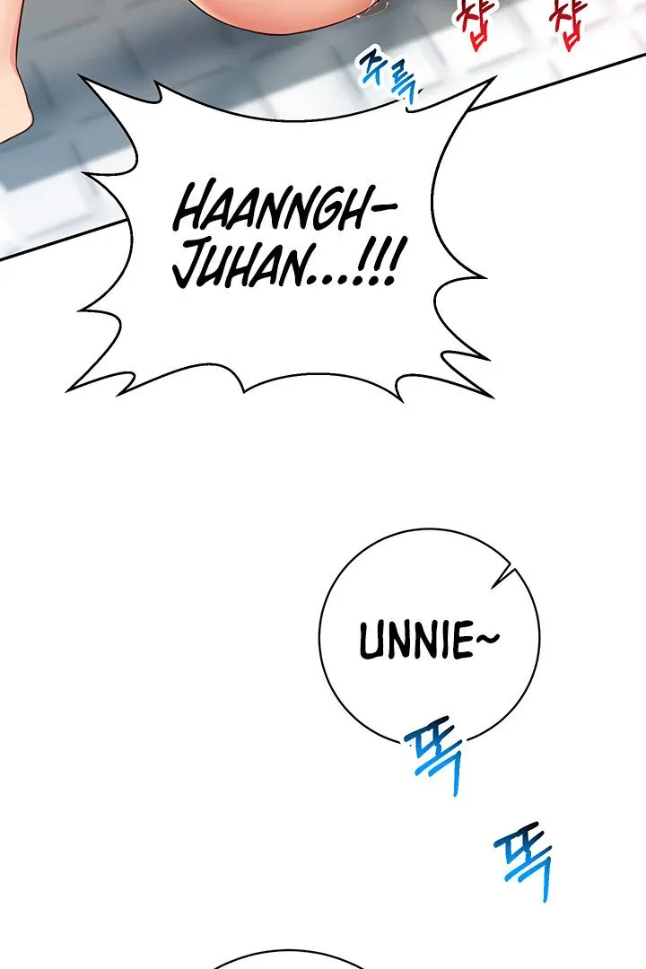 Like and Subscribe Chapter 13 page 58 - 