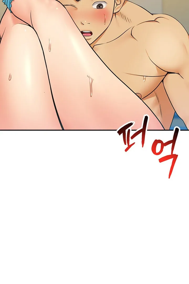 Like and Subscribe Chapter 14 page 108 - 