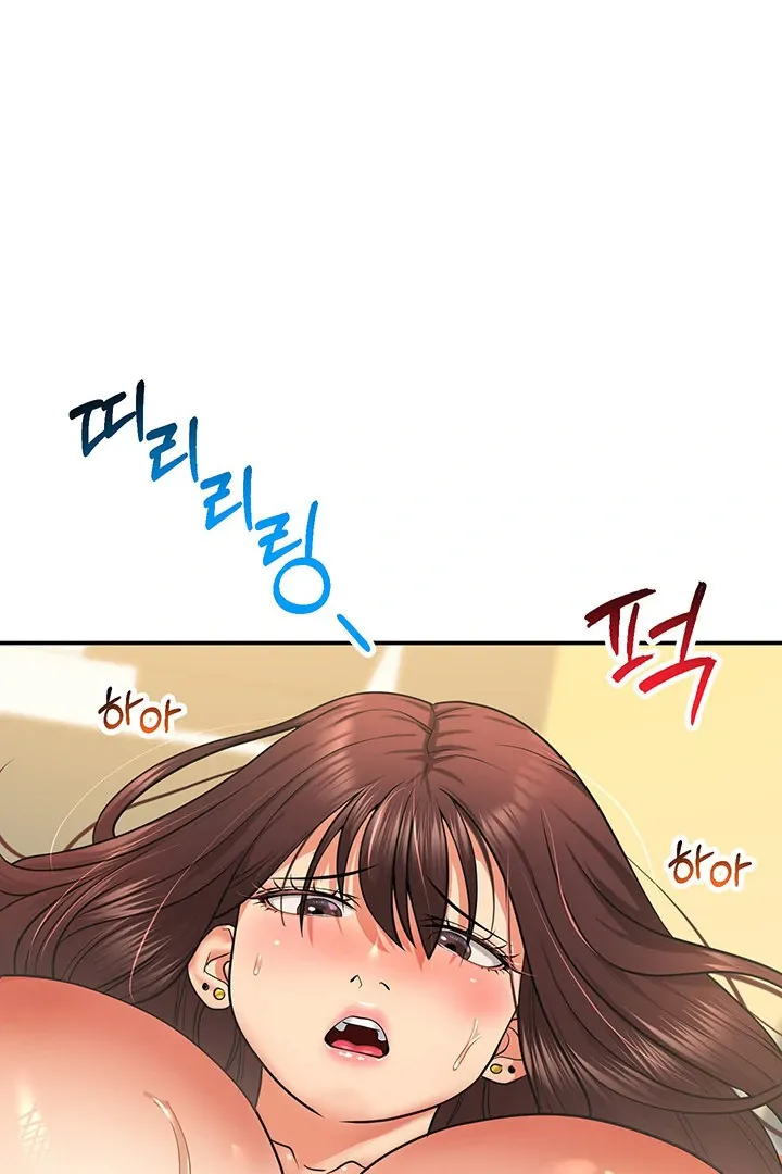 Like and Subscribe Chapter 14 page 109 - 