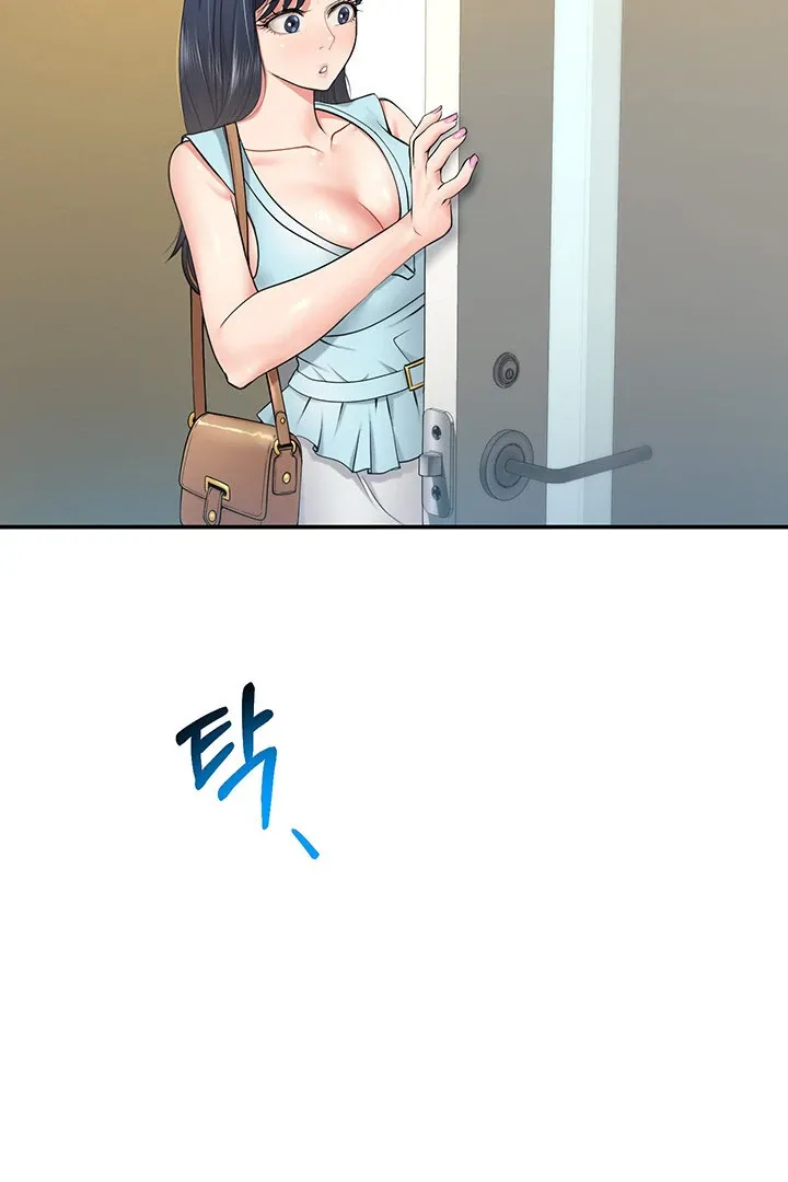Like and Subscribe Chapter 14 page 117 - 
