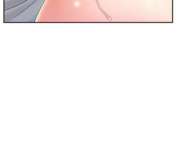 Like and Subscribe Chapter 14 page 20 - 