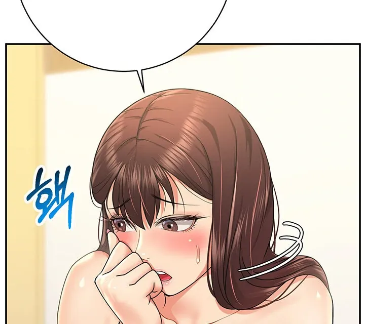 Like and Subscribe Chapter 14 page 30 - 