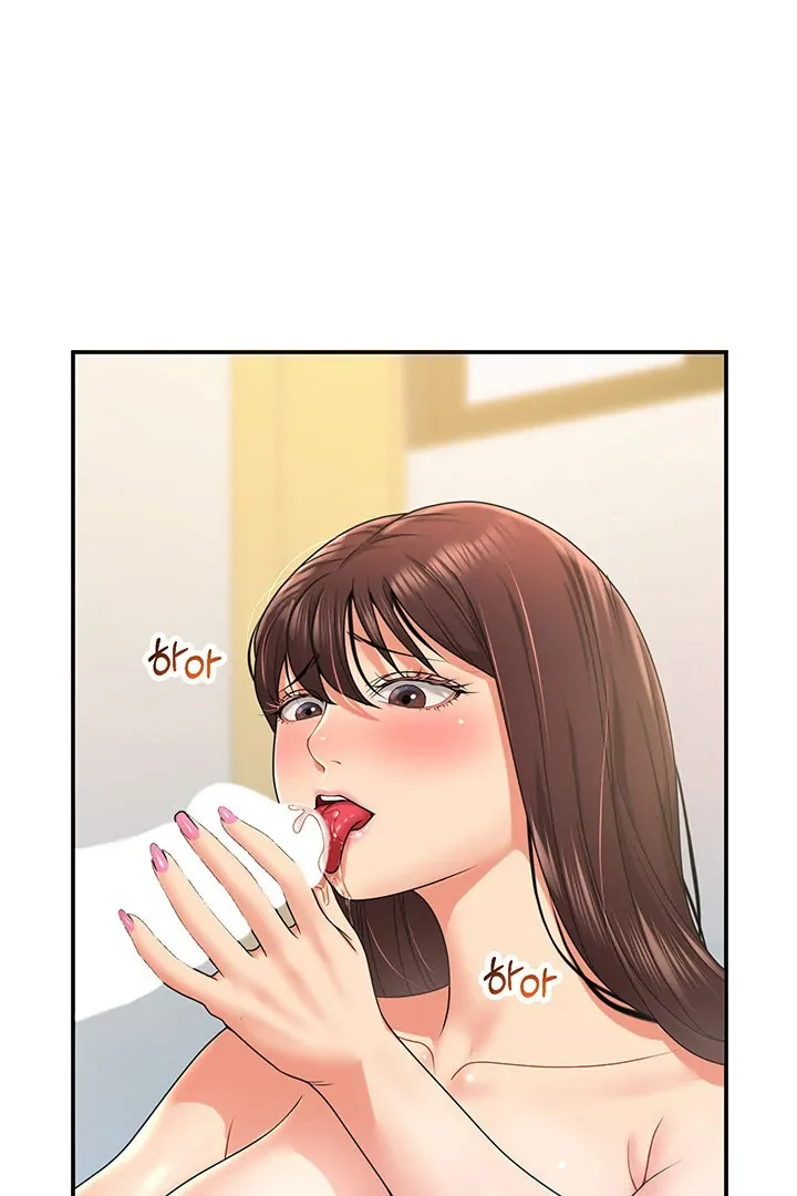 Like and Subscribe Chapter 14 page 59 - 