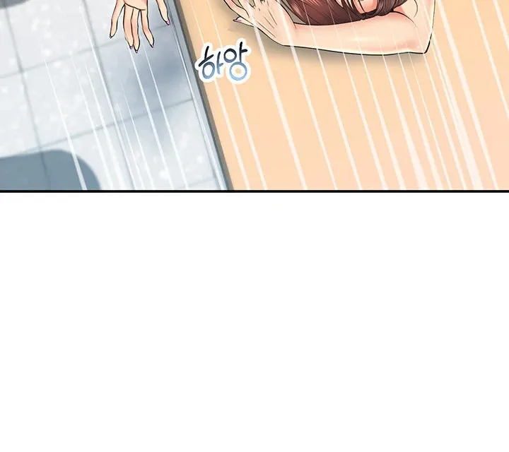 Like and Subscribe Chapter 14 page 83 - 