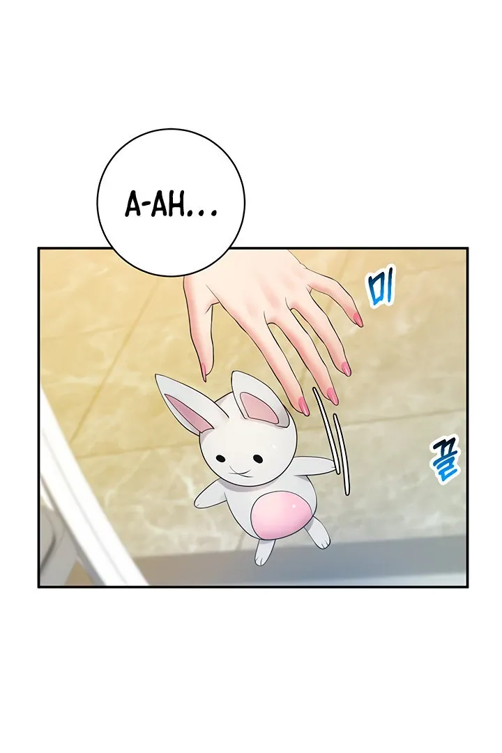 Like and Subscribe Chapter 15 page 119 - 