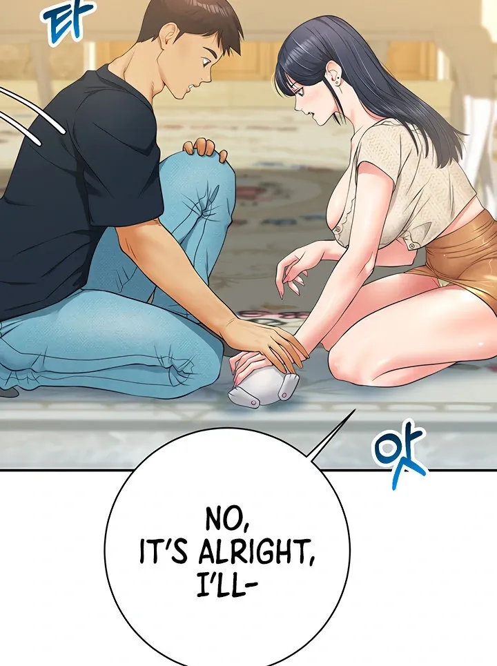Like and Subscribe Chapter 15 page 121 - 