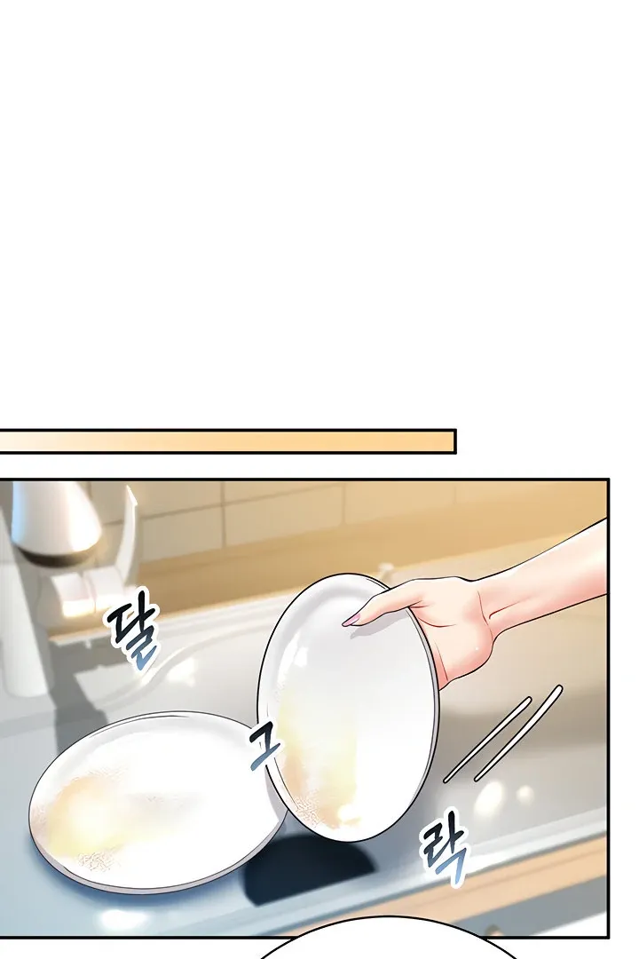 Like and Subscribe Chapter 15 page 43 - 