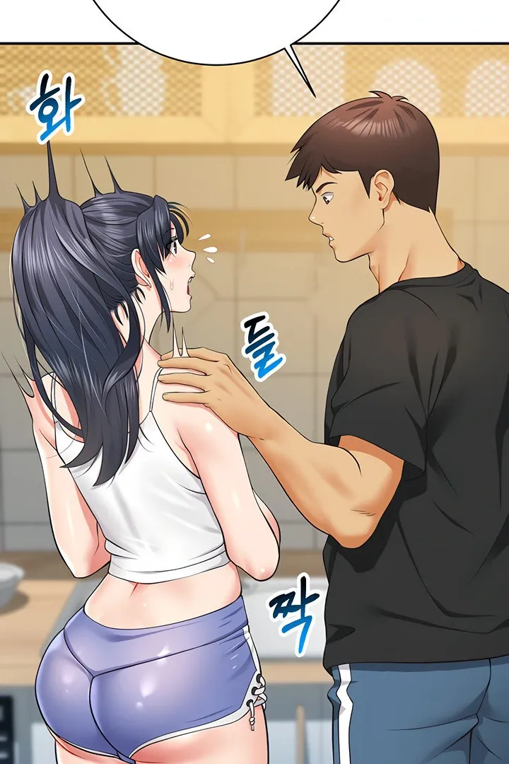 Like and Subscribe Chapter 15 page 45 - 