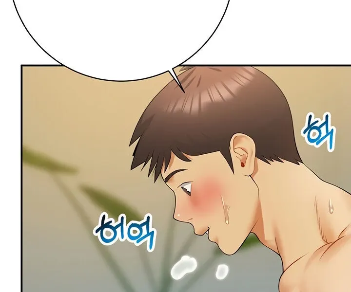Like and Subscribe Chapter 16 page 103 - 