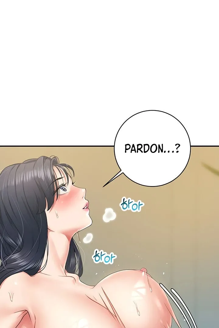 Like and Subscribe Chapter 16 page 105 - 