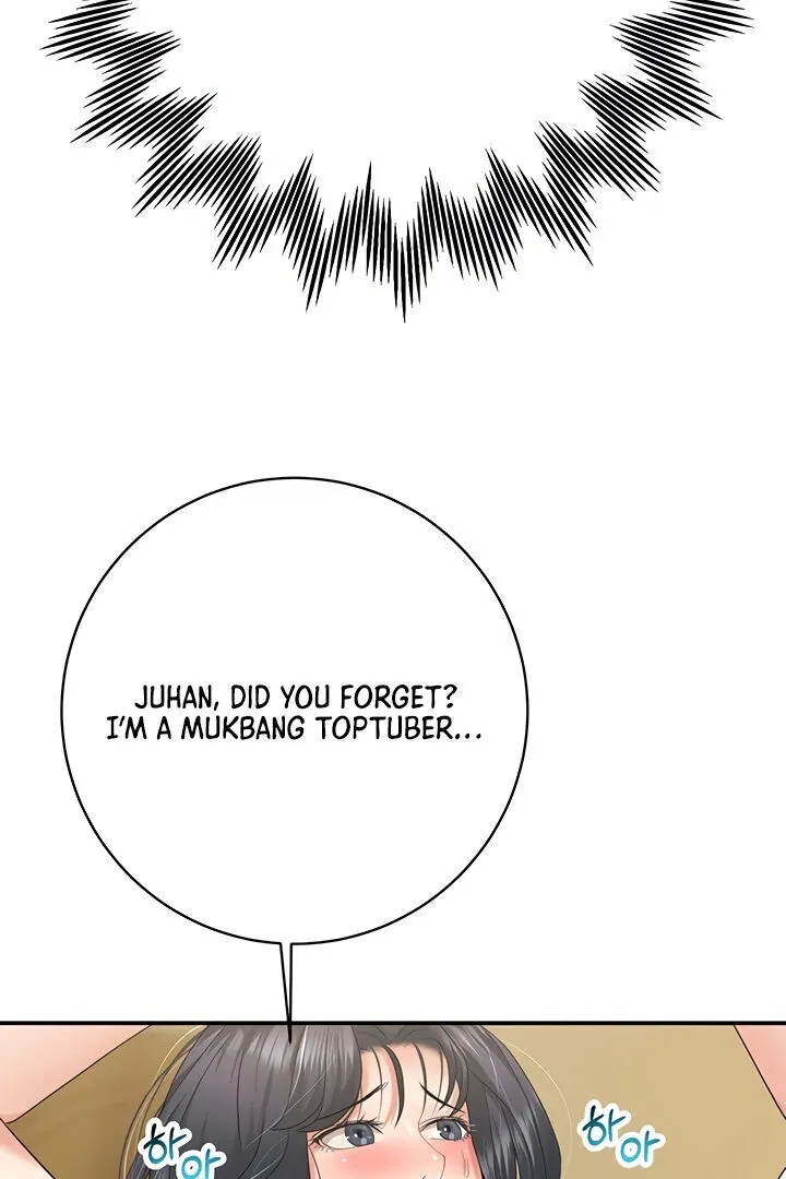 Like and Subscribe Chapter 16 page 107 - 