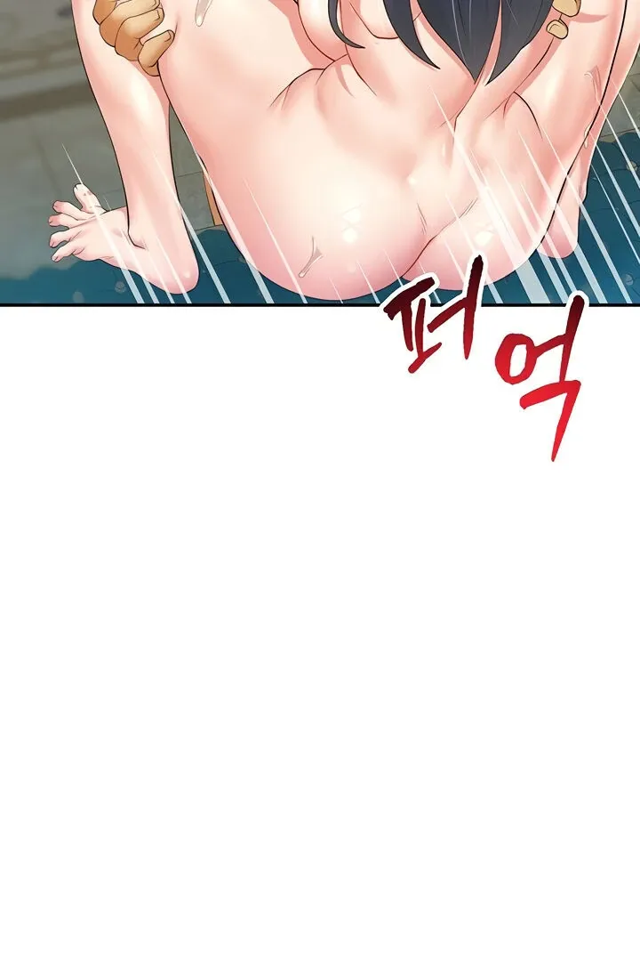 Like and Subscribe Chapter 16 page 111 - 