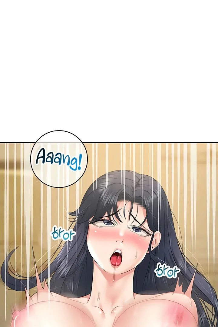Like and Subscribe Chapter 16 page 129 - 