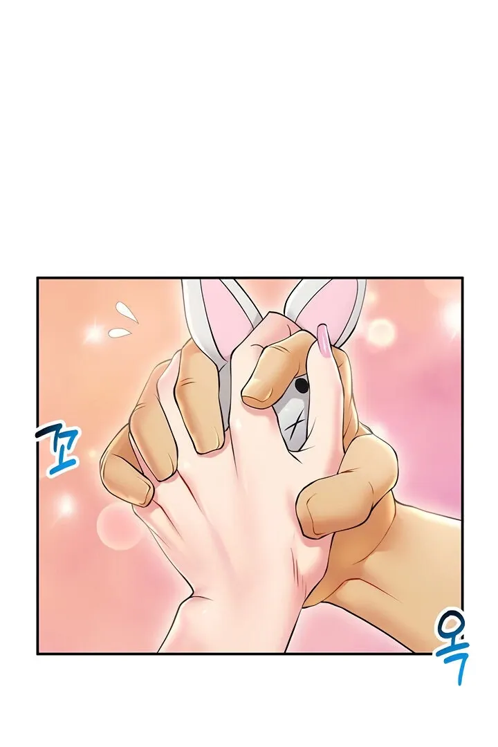 Like and Subscribe Chapter 16 page 14 - 