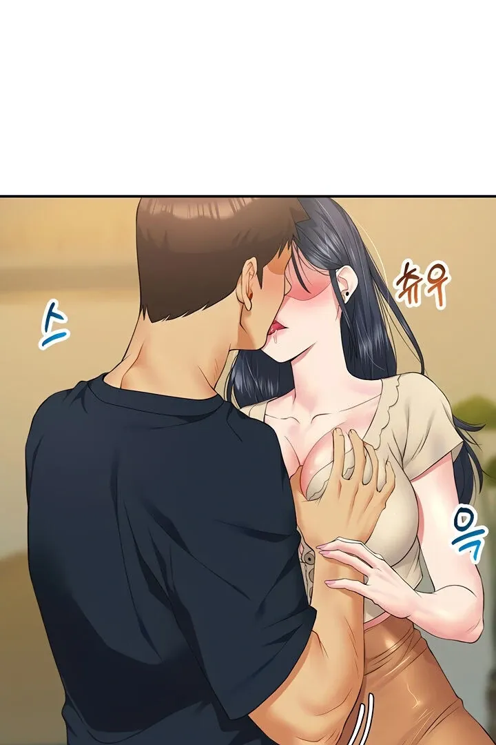 Like and Subscribe Chapter 16 page 25 - 