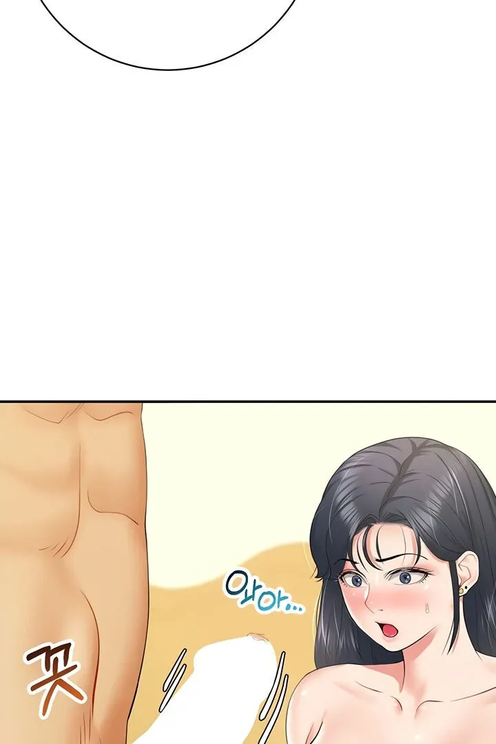 Like and Subscribe Chapter 16 page 62 - 