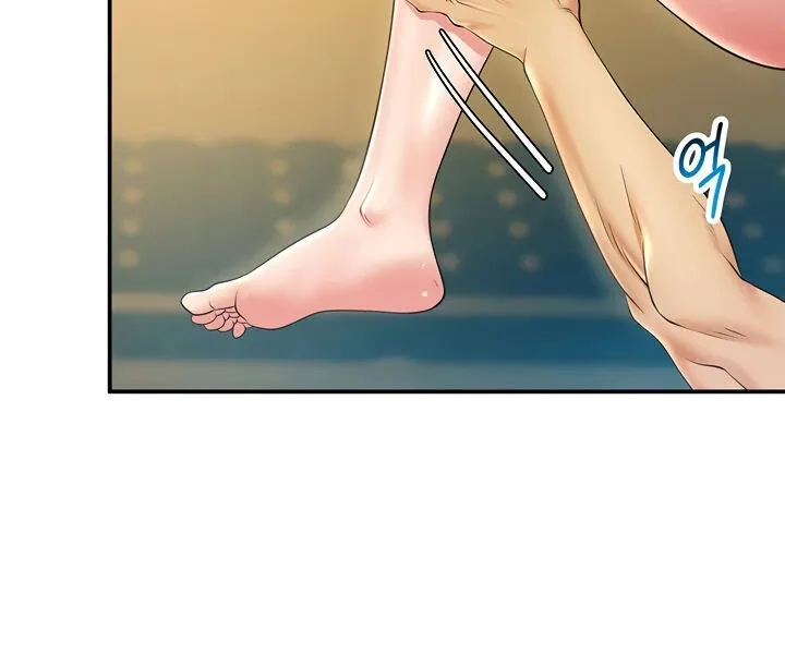 Like and Subscribe Chapter 16 page 81 - 