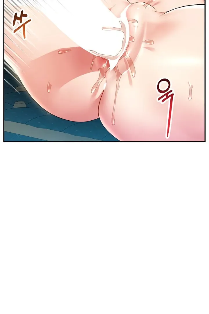 Like and Subscribe Chapter 16 page 85 - 