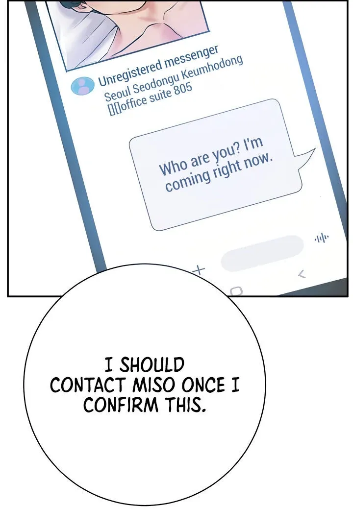 Like and Subscribe Chapter 17 page 104 - 