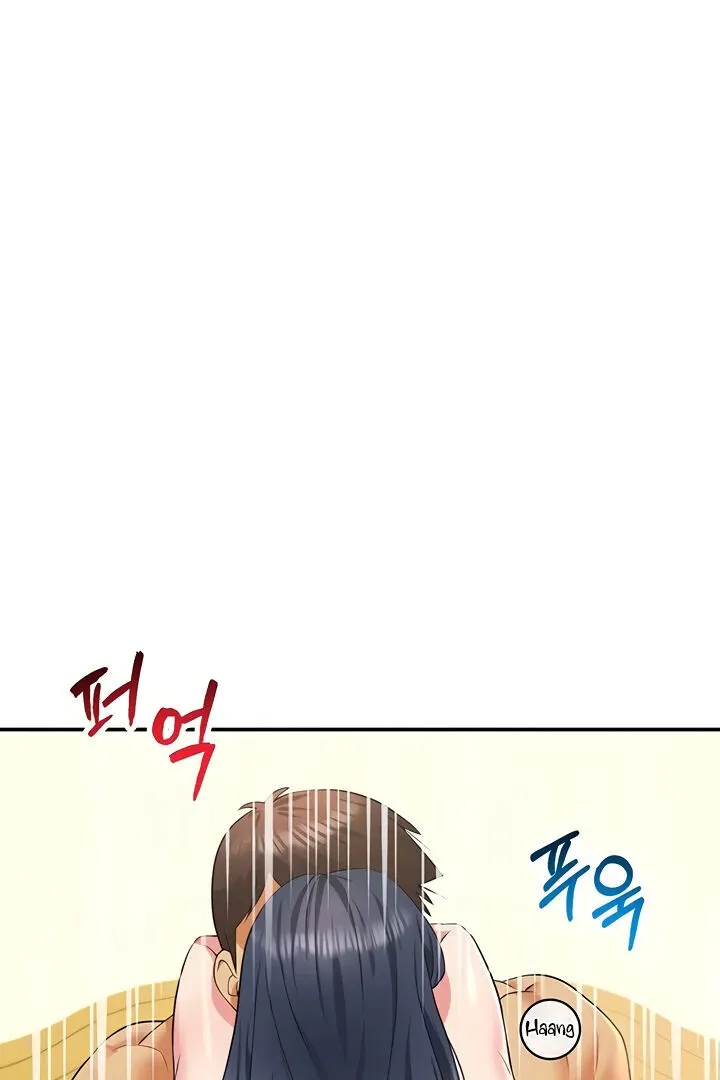 Like and Subscribe Chapter 17 page 14 - 