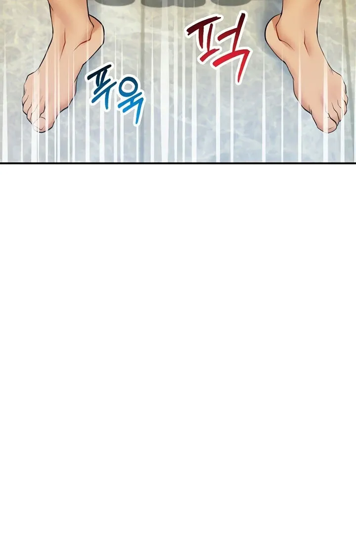 Like and Subscribe Chapter 17 page 16 - 