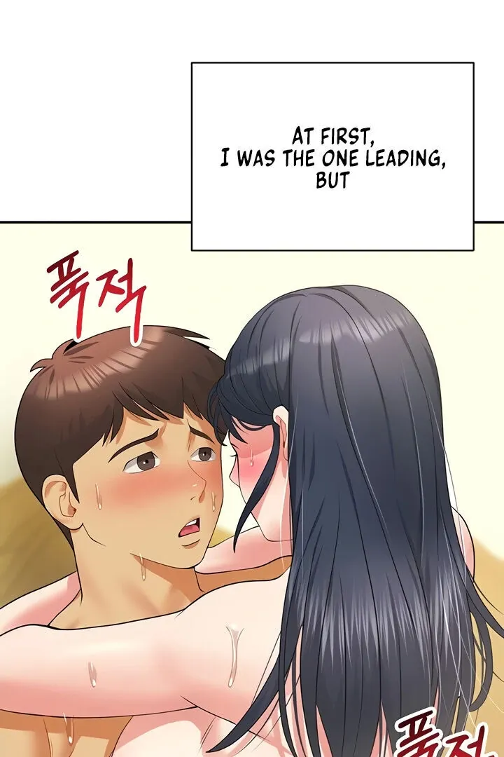 Like and Subscribe Chapter 17 page 17 - 