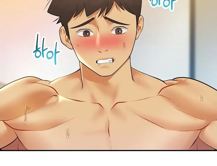 Like and Subscribe Chapter 17 page 24 - 